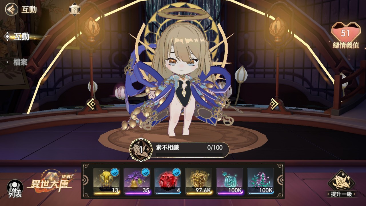 一張含有 螢幕擷取畫面, 電腦遊戲, 卡通, 動畫 的圖片
AI 產生的內容可能不正確。