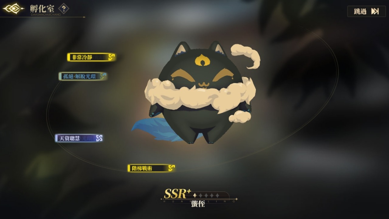 一張含有 文字, 螢幕擷取畫面, 卡通, 多媒體軟體 的圖片

自動產生的描述