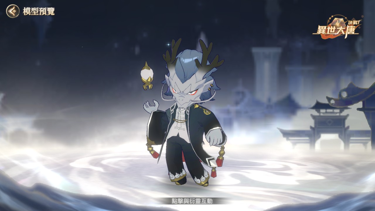 一張含有 電腦遊戲, 遊戲軟體, 動畫, 卡通 的圖片

AI 產生的內容可能不正確。