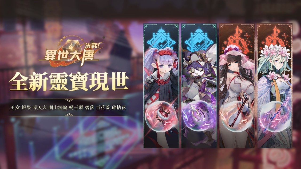 一張含有 文字, 螢幕擷取畫面, 卡通, 日本動畫 的圖片
AI 產生的內容可能不正確。