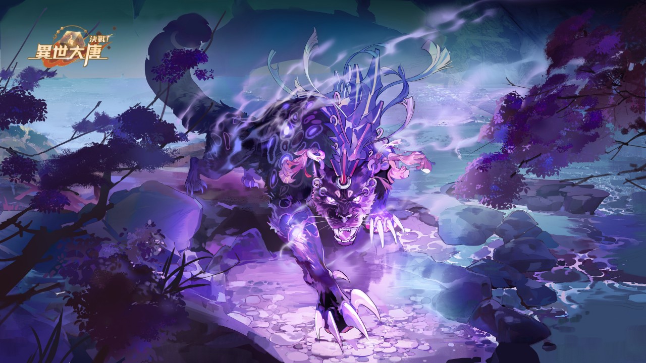 一張含有 礁, 紫色, 紫蘿蘭, 電腦繪圖藝術品 的圖片
AI 產生的內容可能不正確。