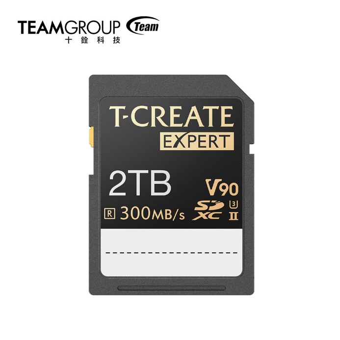 一張含有 文字, 字型, 快閃記憶體, 設計 的圖片
自動產生的描述