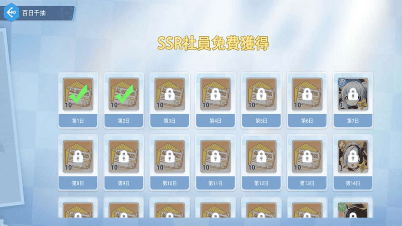 一張含有 文字, 螢幕擷取畫面, Rectangle 的圖片
AI 產生的內容可能不正確。