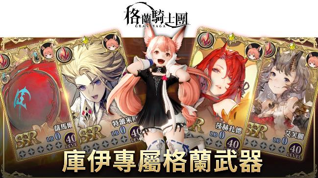 一張含有 文字 的圖片
自動產生的描述