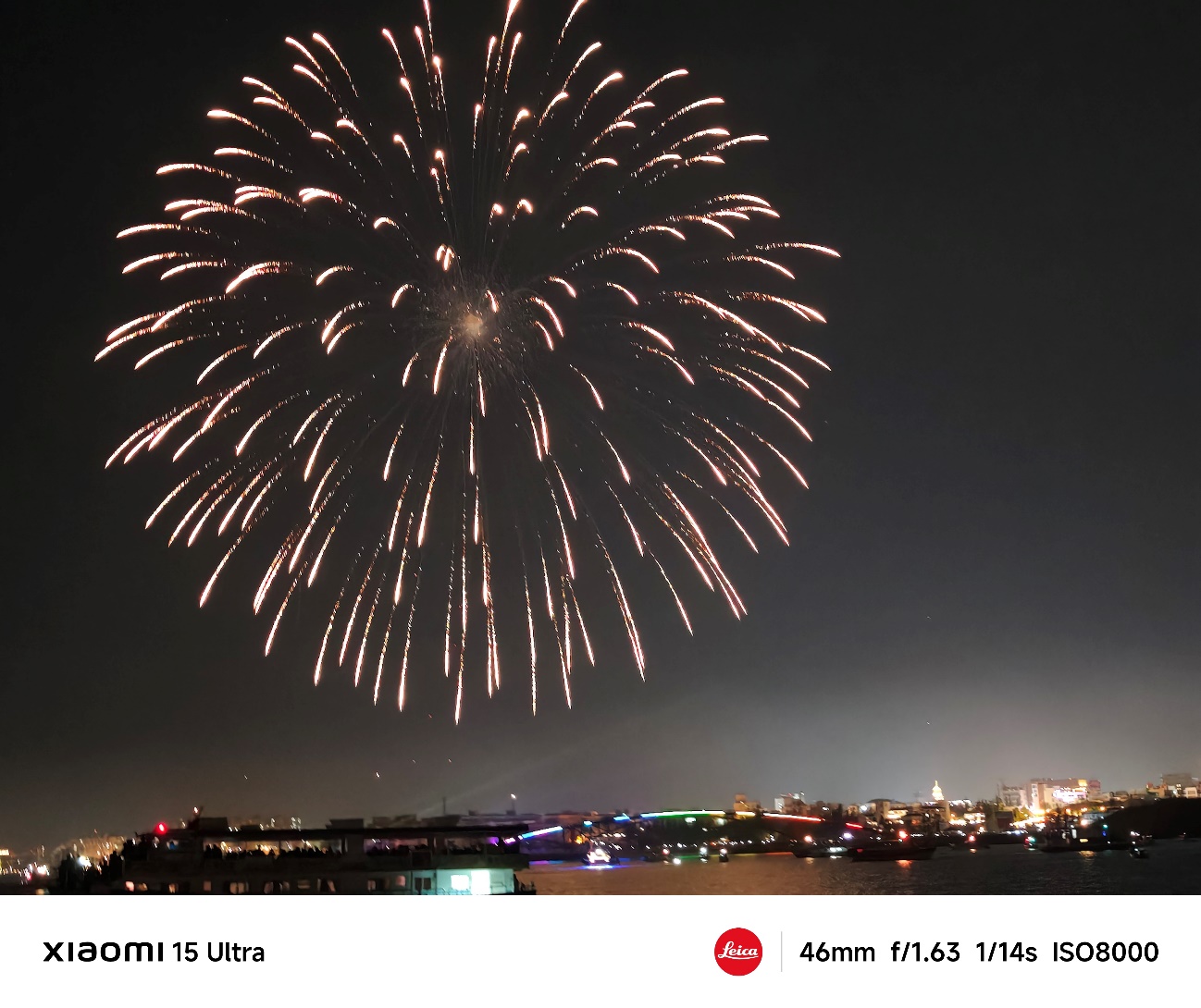 一張含有 煙火, 除夕, 天空, 元旦 的圖片
AI 產生的內容可能不正確。