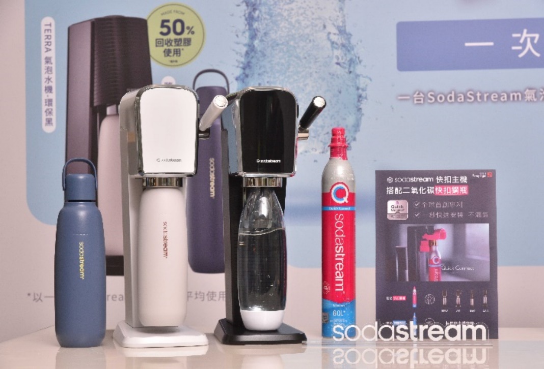 一張含有 文字, 室內, 小型家電, 家用電器 的圖片
AI 產生的內容可能不正確。