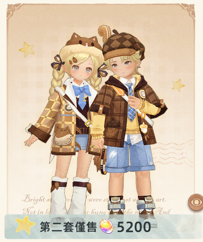 一張含有 服裝, 卡通, 足部穿著, 人員 的圖片
AI 產生的內容可能不正確。