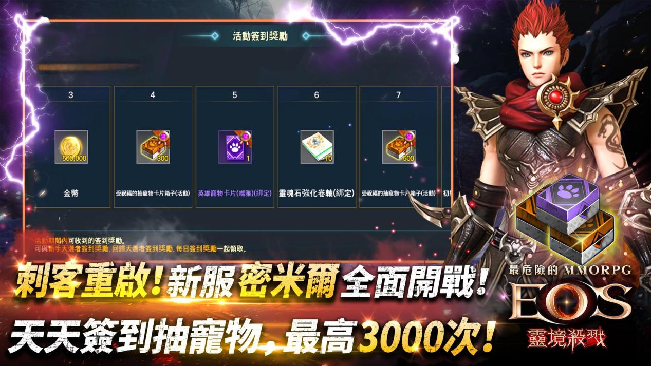 微信圖片_20250417143606