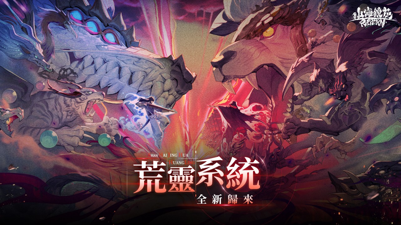 一張含有 日本動畫, 虛構小說, 平面設計, 電腦繪圖藝術品 的圖片

自動產生的描述