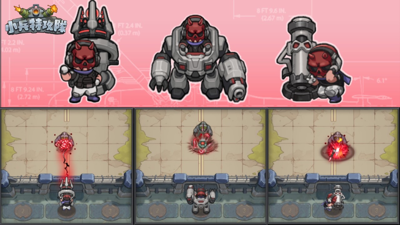 一張含有 卡通, 玩具 的圖片
AI 產生的內容可能不正確。