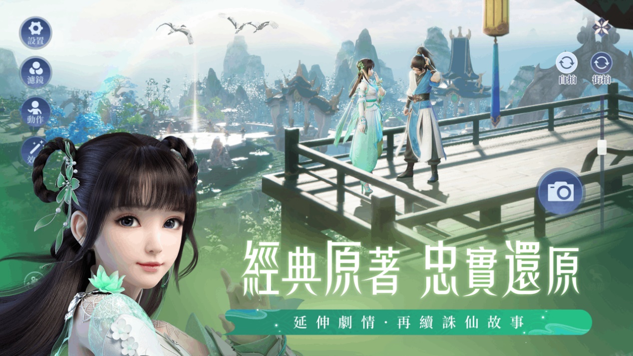 一張含有 文字, 個人 的圖片
自動產生的描述