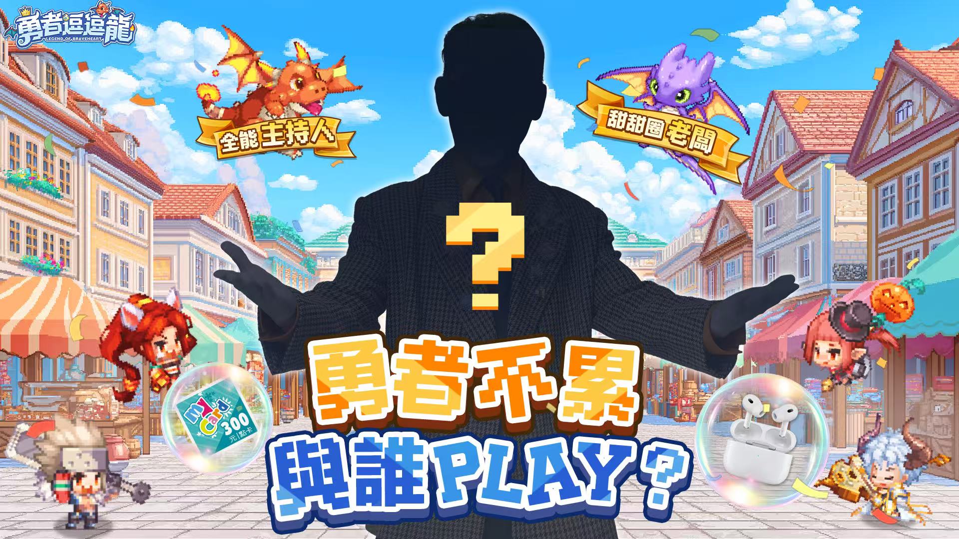 一張含有 文字, 動畫卡通, 虛構小說, 動畫 的圖片

AI 產生的內容可能不正確。