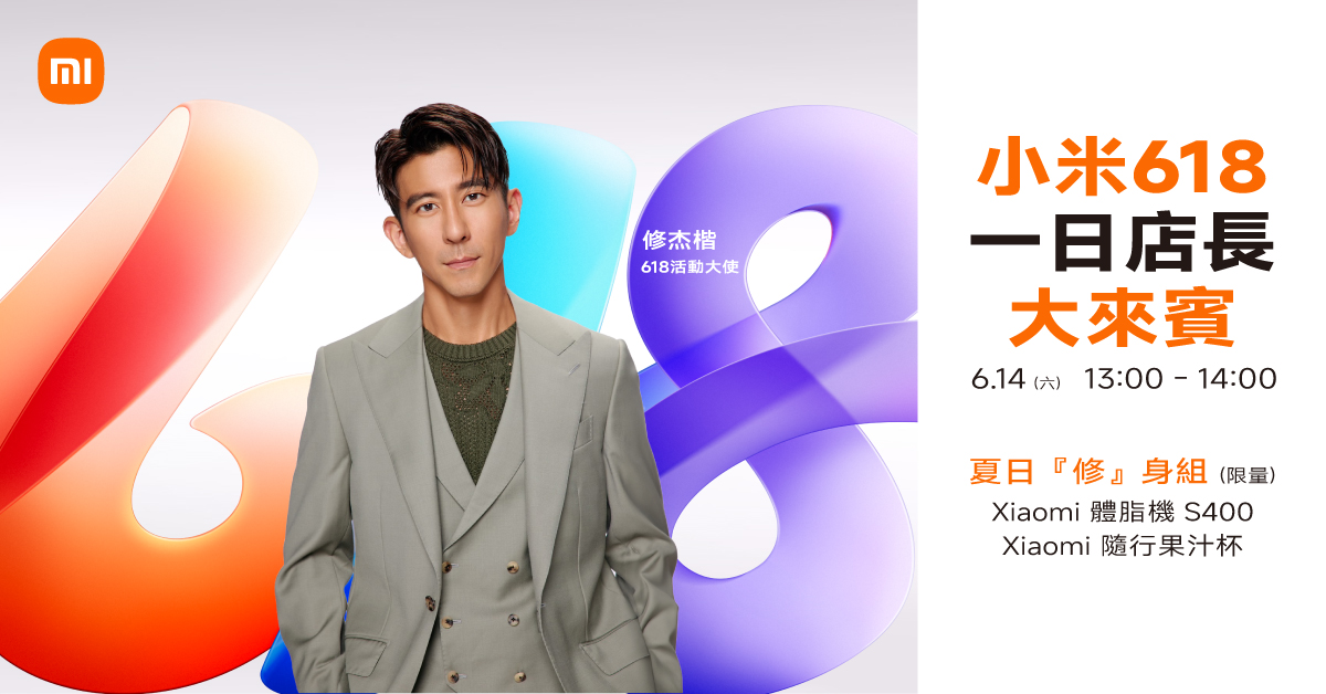 一張含有 文字, 服裝, 螢幕擷取畫面, 男人 的圖片
AI 產生的內容可能不正確。