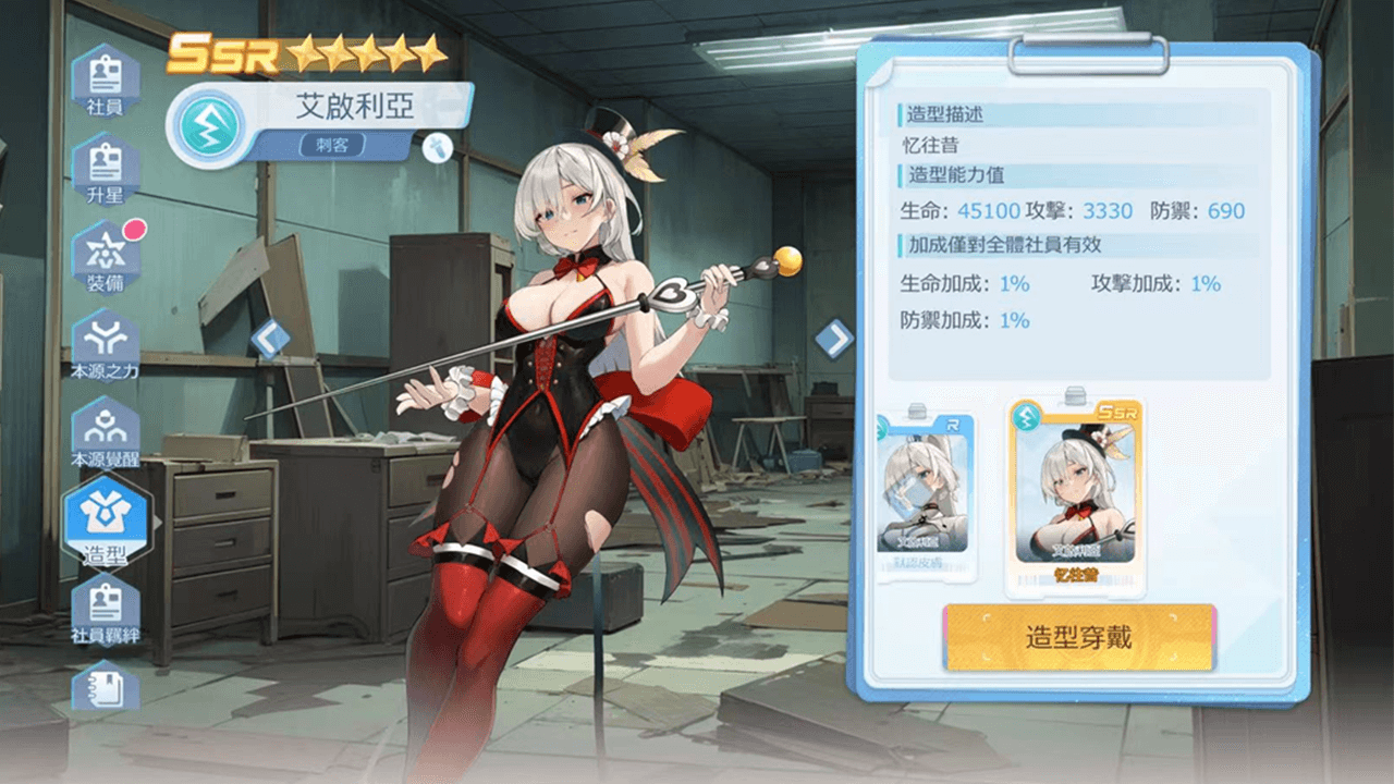 一張含有 文字, 卡通, 螢幕擷取畫面, 人員 的圖片
AI 產生的內容可能不正確。