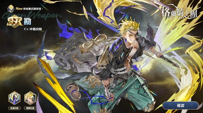 一張含有 文字, 植物 的圖片
自動產生的描述