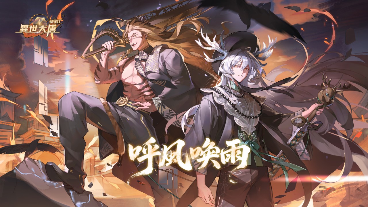 一張含有 日本動畫, 卡通, 虛構小說, 電腦繪圖藝術品 的圖片
AI 產生的內容可能不正確。