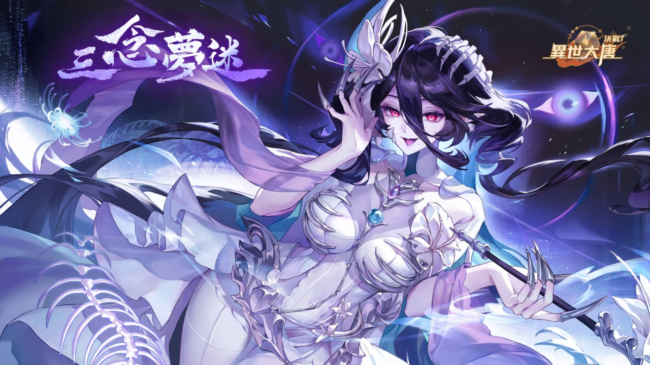 一張含有 日本動畫, 虛構小說, 虛構角色, 卡通 的圖片
AI 產生的內容可能不正確。