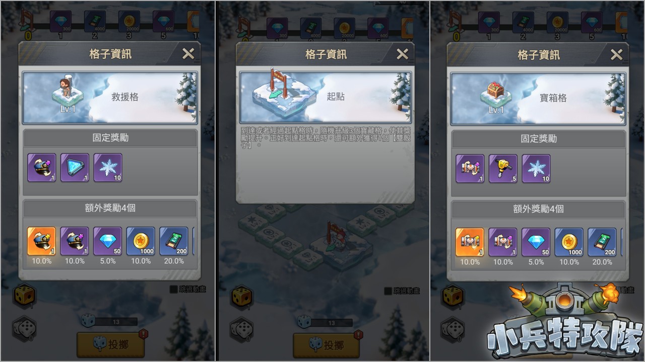 一張含有 螢幕擷取畫面, 文字, 多媒體軟體, 軟體 的圖片

AI 產生的內容可能不正確。