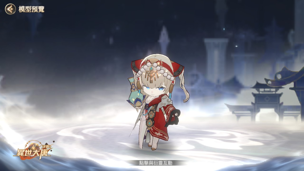 一張含有 電腦遊戲, 卡通, 電腦繪圖藝術品, 螢幕擷取畫面 的圖片

AI 產生的內容可能不正確。