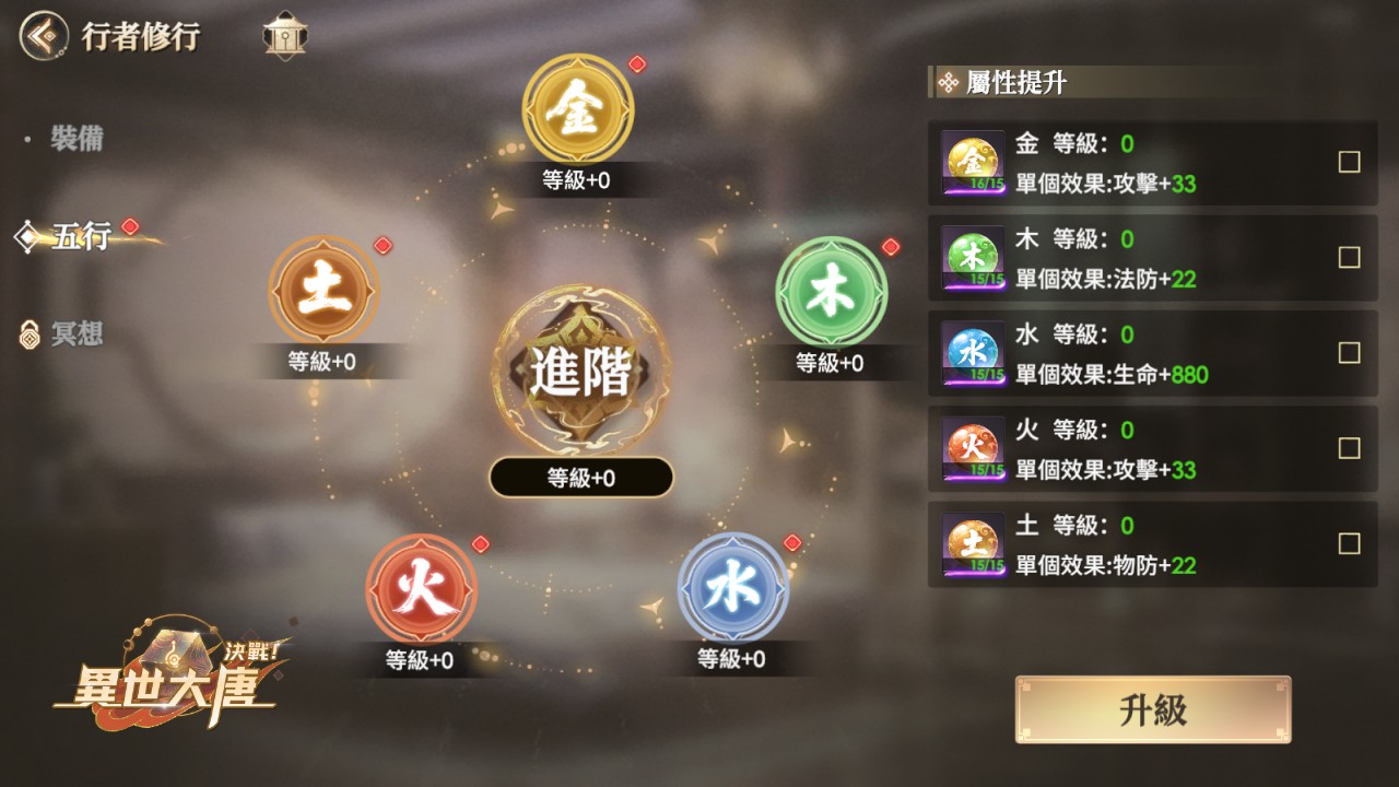 一張含有 文字, 螢幕擷取畫面, 多媒體軟體, 軟體 的圖片

AI 產生的內容可能不正確。