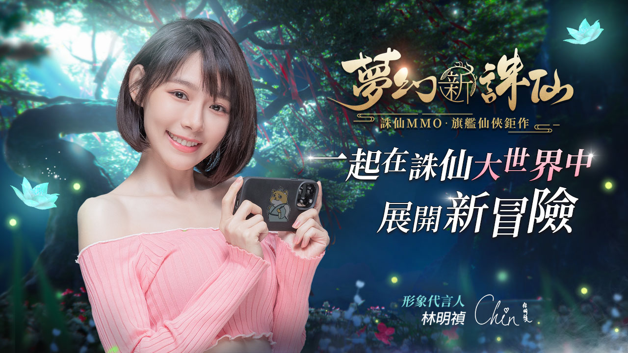 一張含有 文字 的圖片
自動產生的描述