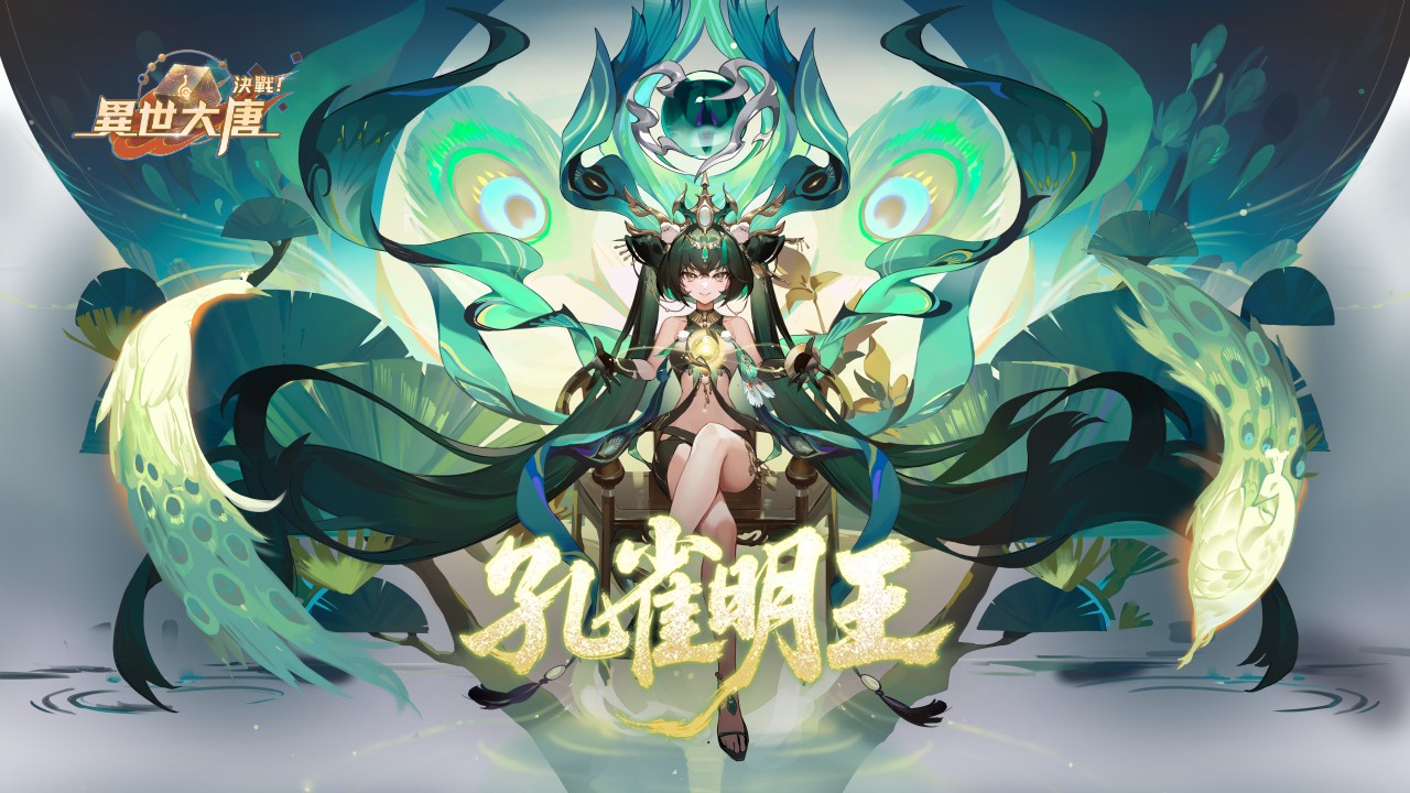 一張含有 卡通, 動畫, 虛構角色, 虛構小說 的圖片

AI 產生的內容可能不正確。