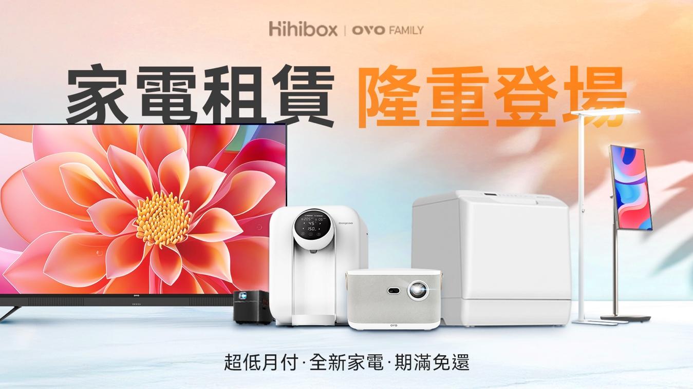 一張含有 文字, 花, 室內 的圖片
自動產生的描述