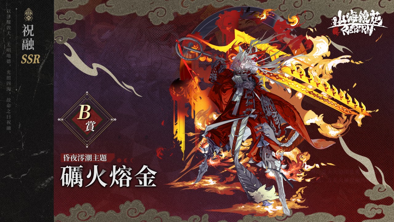 一張含有 虛構小說, 文字, 海報, 藝術 的圖片

自動產生的描述