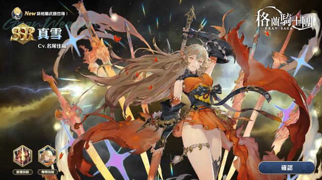 一張含有 文字 的圖片
自動產生的描述