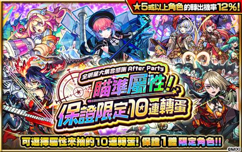 カラフルな絵
中程度の精度で自動的に生成された説明