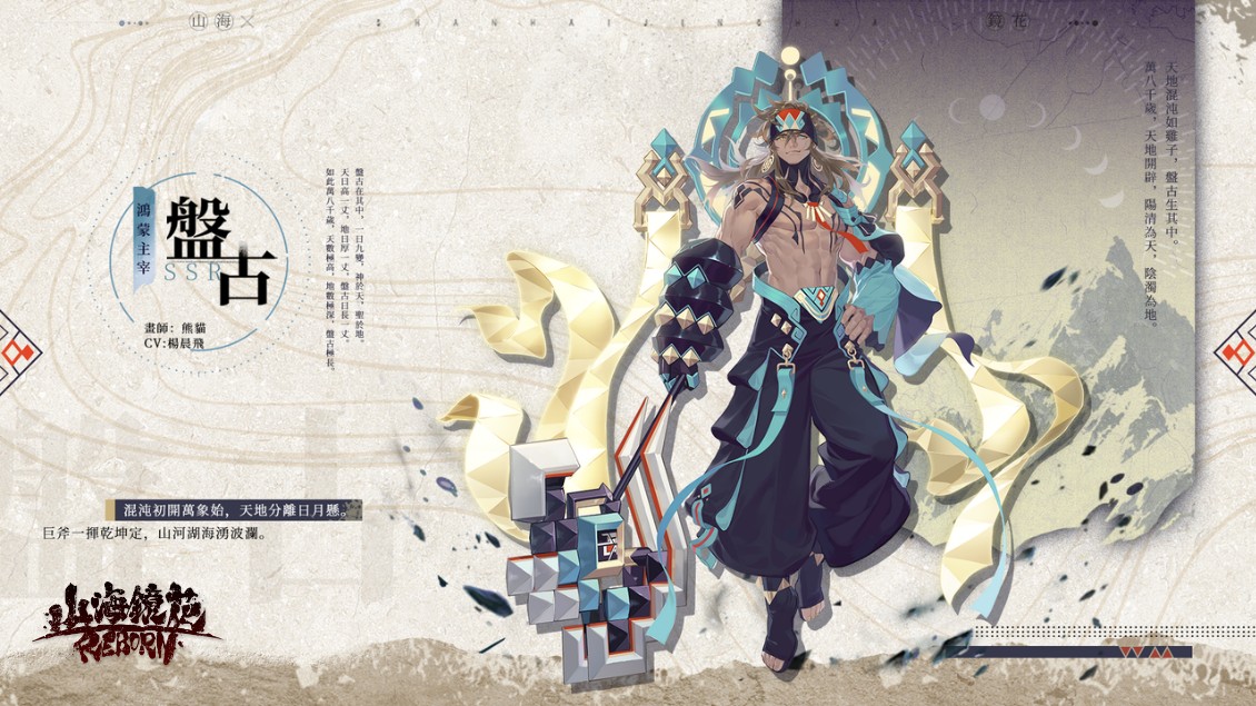 一張含有 圖畫, 油畫, 文字, 塗鴉 的圖片

自動產生的描述