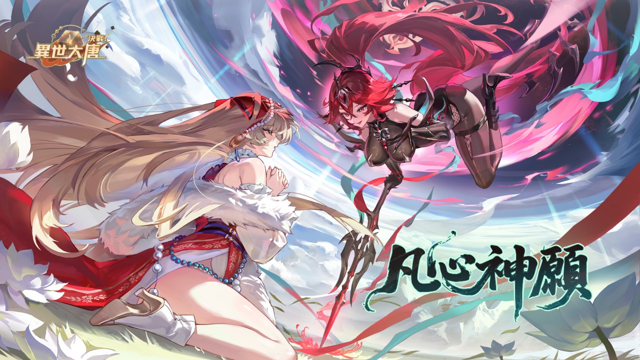 一張含有 日本動畫, 卡通, 電腦繪圖藝術品, 虛構小說 的圖片

AI 產生的內容可能不正確。