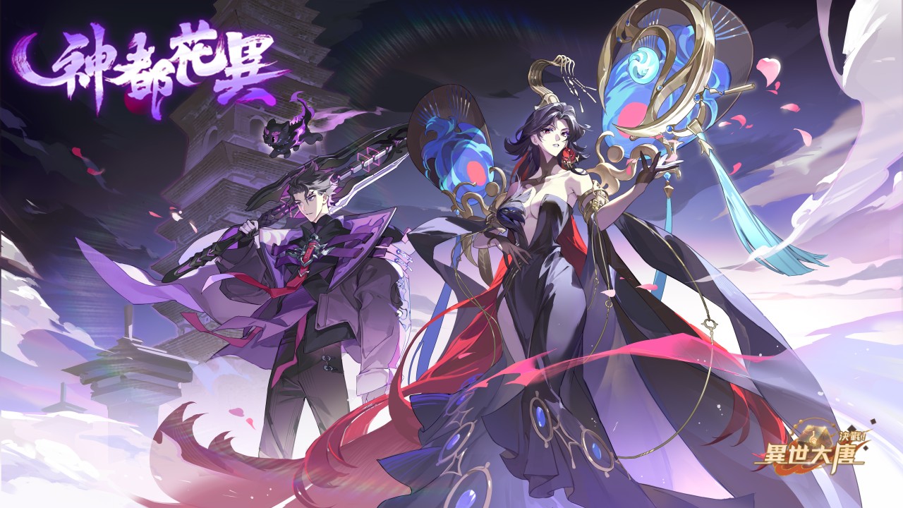 一張含有 日本動畫, 電腦繪圖藝術品, 卡通, 虛構小說 的圖片
AI 產生的內容可能不正確。