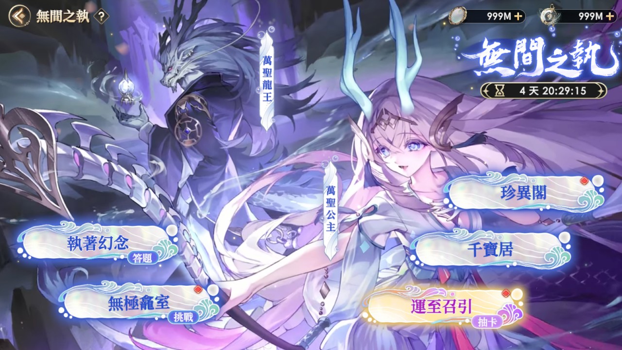 一張含有 日本動畫, 電腦繪圖藝術品, 虛構小說, 文字 的圖片

AI 產生的內容可能不正確。