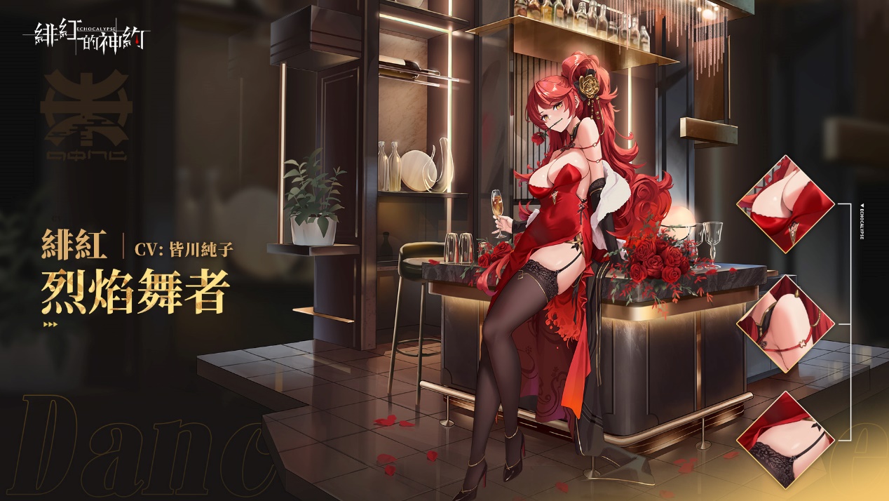 一張含有 卡通, 螢幕擷取畫面, 電腦遊戲, 虛構角色 的圖片

自動產生的描述