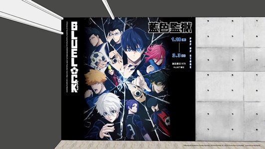 一張含有 螢幕擷取畫面, 日本動畫, 虛構角色, 虛構小說 的圖片

自動產生的描述