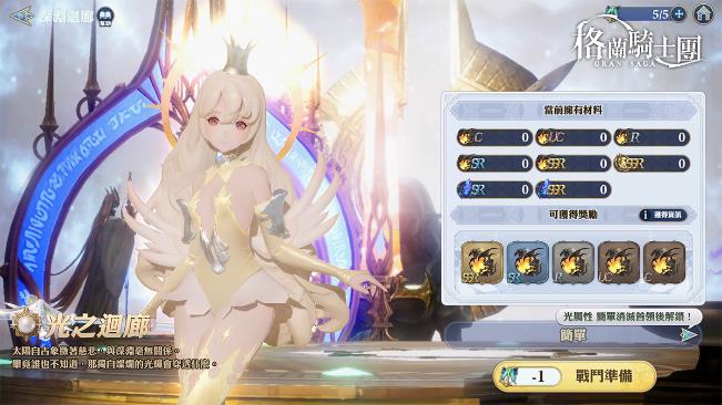 一張含有 文字 的圖片
自動產生的描述