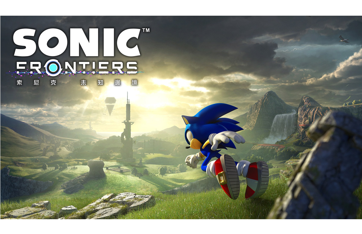 On sale November 8, 2022 (Tuesday)! New no cost and cost-free action video game “Sonic Unknown Frontier” |  NOVA Facts Plaza