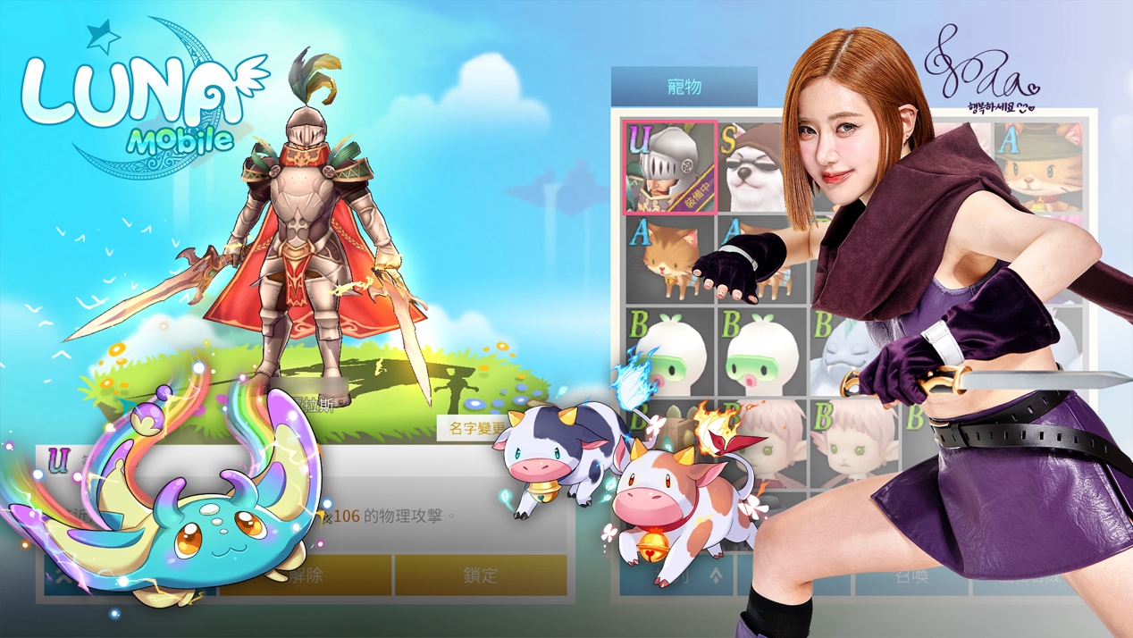 一張含有 卡通, 服裝, 動畫, 電腦繪圖藝術品 的圖片

自動產生的描述