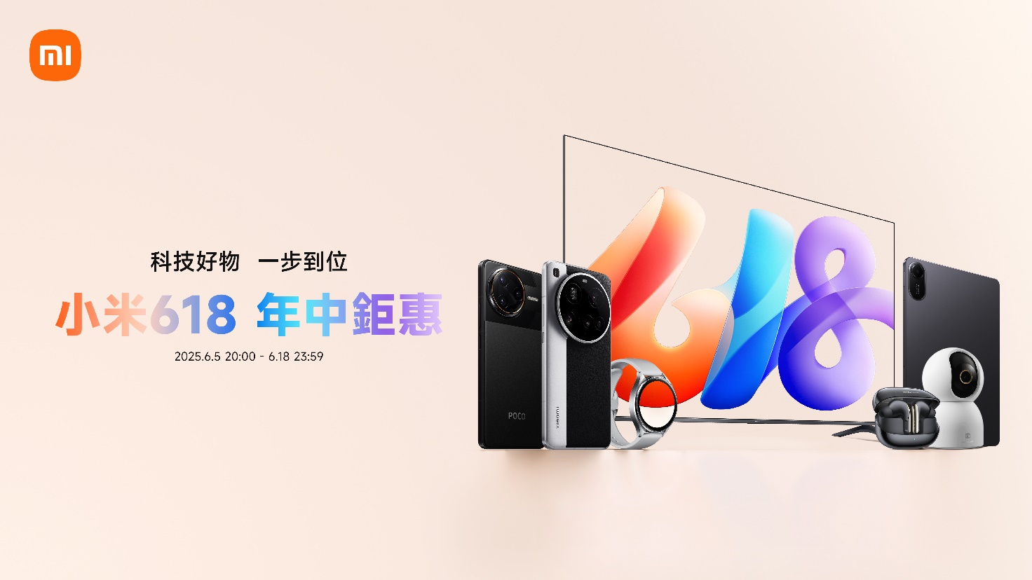 一張含有 文字, 螢幕擷取畫面, 電子產品, 品牌 的圖片
AI 產生的內容可能不正確。