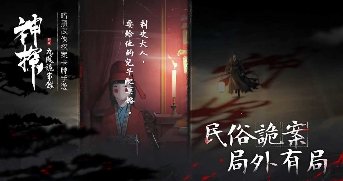 一張含有 文字, 平面設計, 日本動畫 的圖片
自動產生的描述