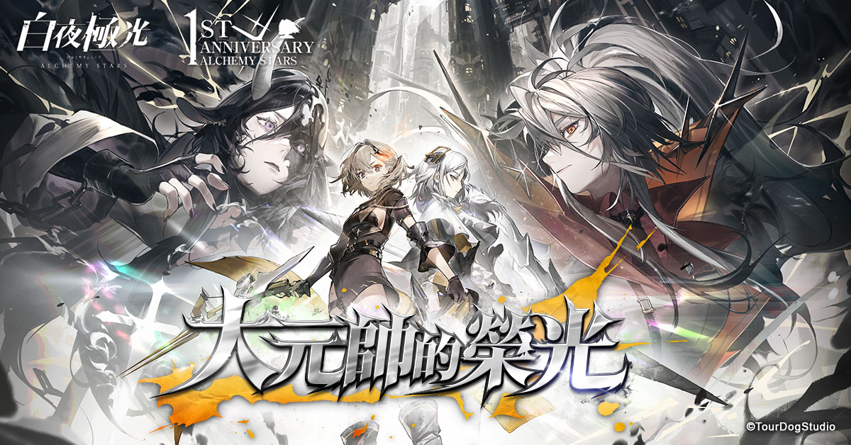 一張含有 文字, 引擎 的圖片
自動產生的描述