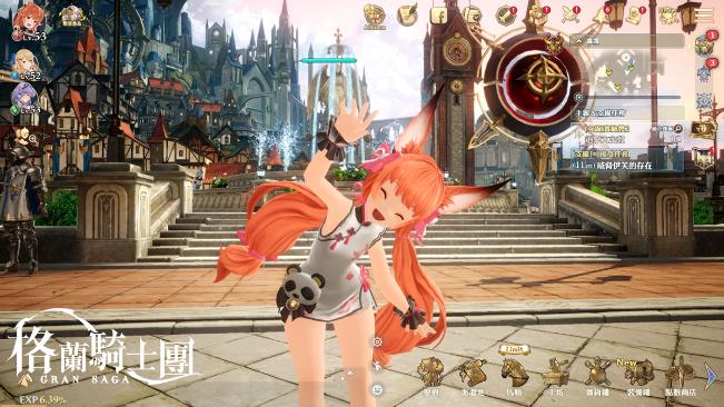 一張含有 文字 的圖片
自動產生的描述