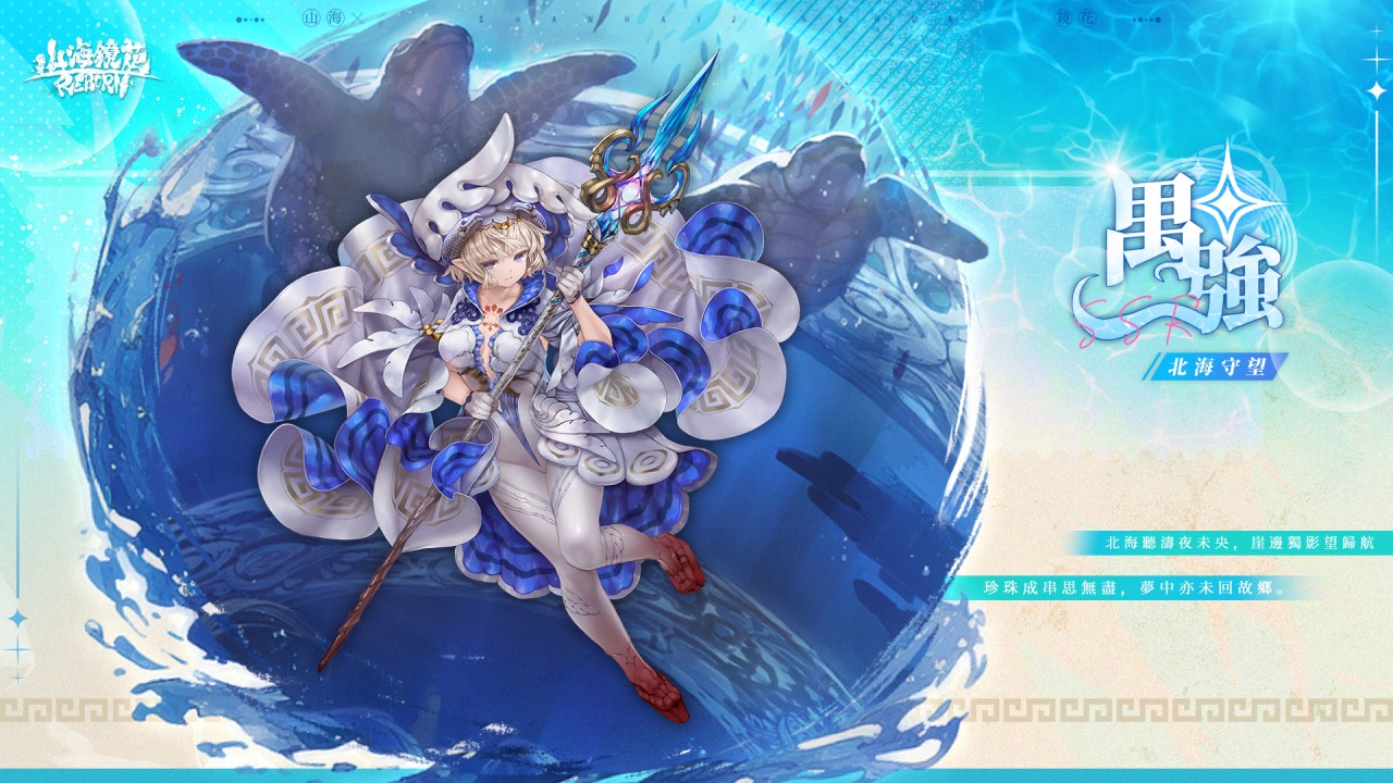 一張含有 卡通, 螢幕擷取畫面 的圖片

自動產生的描述