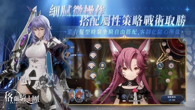 一張含有 文字 的圖片
自動產生的描述