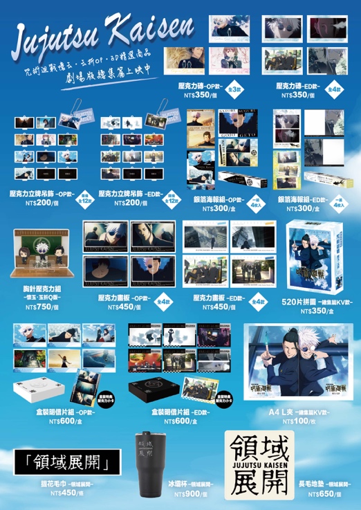 一張含有 文字, 螢幕擷取畫面, 網站, 網路廣告 的圖片

AI 產生的內容可能不正確。