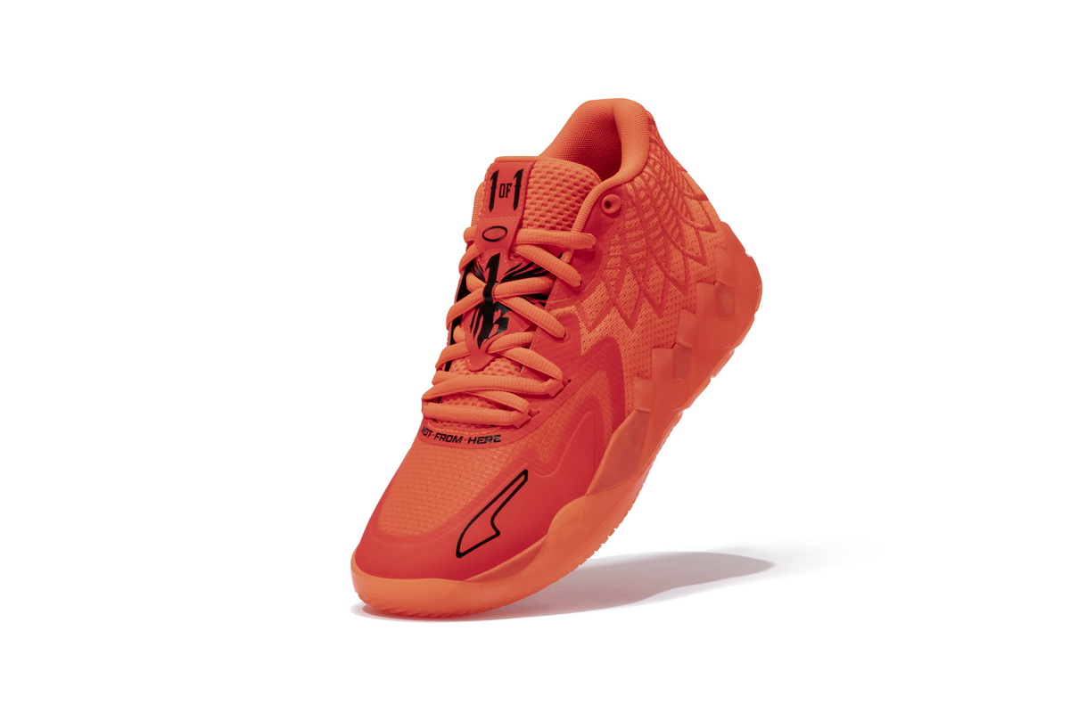 NBA 新星LaMelo Ball 首款簽名球鞋超火PUMA MB.01 首發來台| NOVA資訊廣場