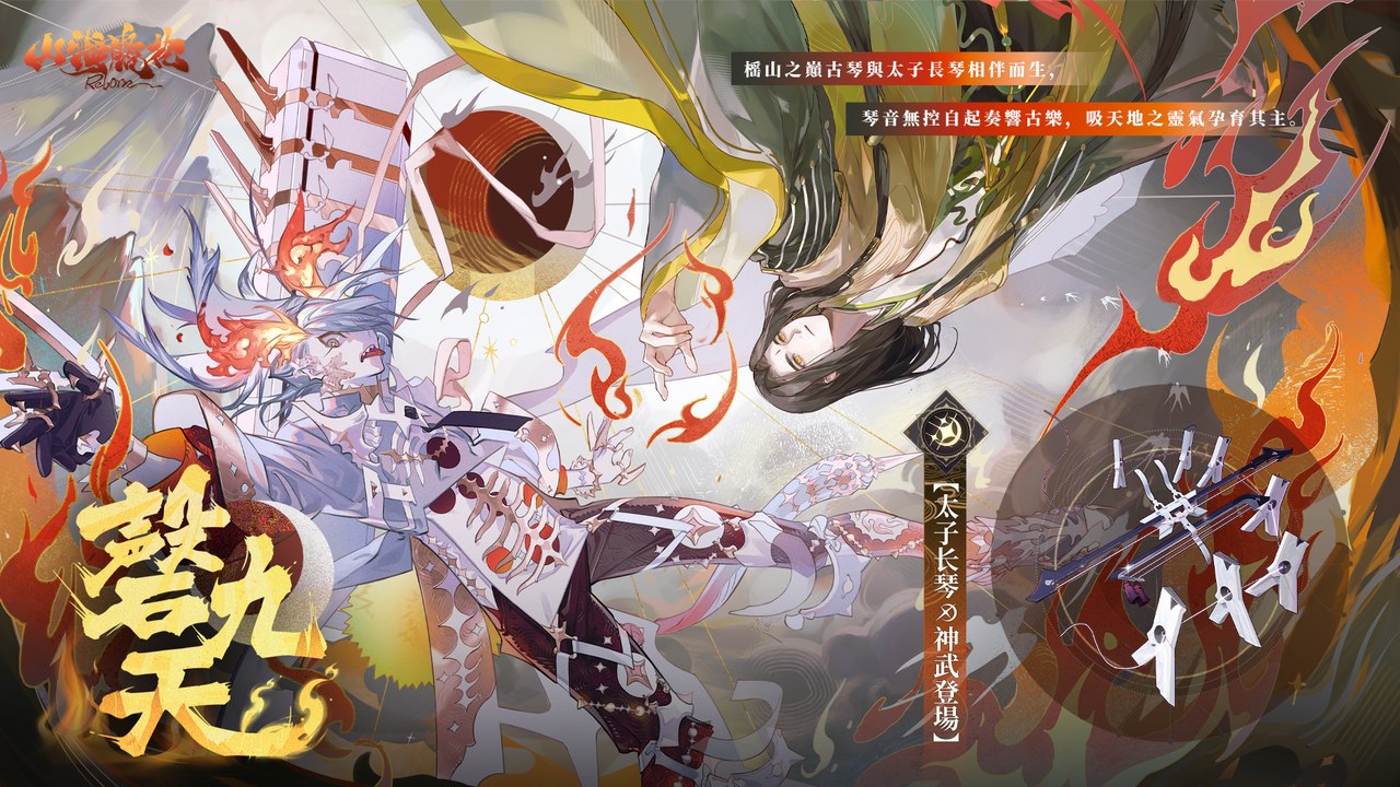 一張含有 藝術, 油畫, 卡通, 平面設計 的圖片

自動產生的描述