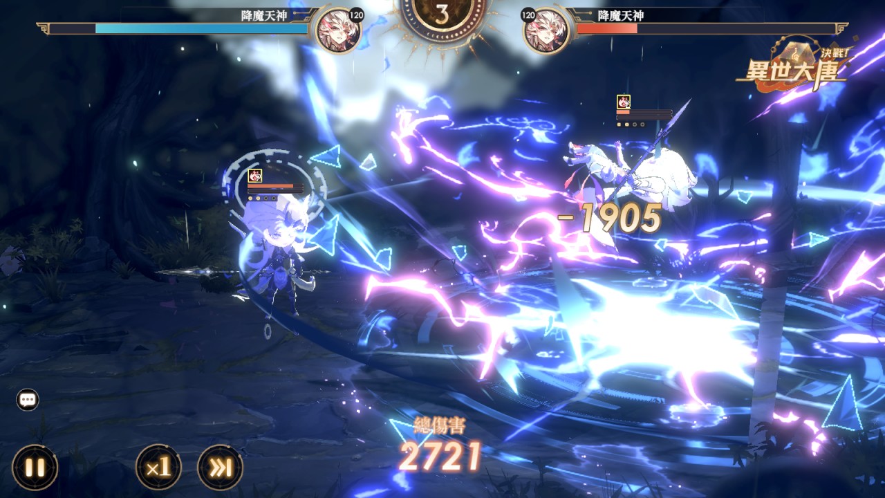 一張含有 螢幕擷取畫面, 電腦遊戲, 遊戲軟體, 數位合成 的圖片
AI 產生的內容可能不正確。