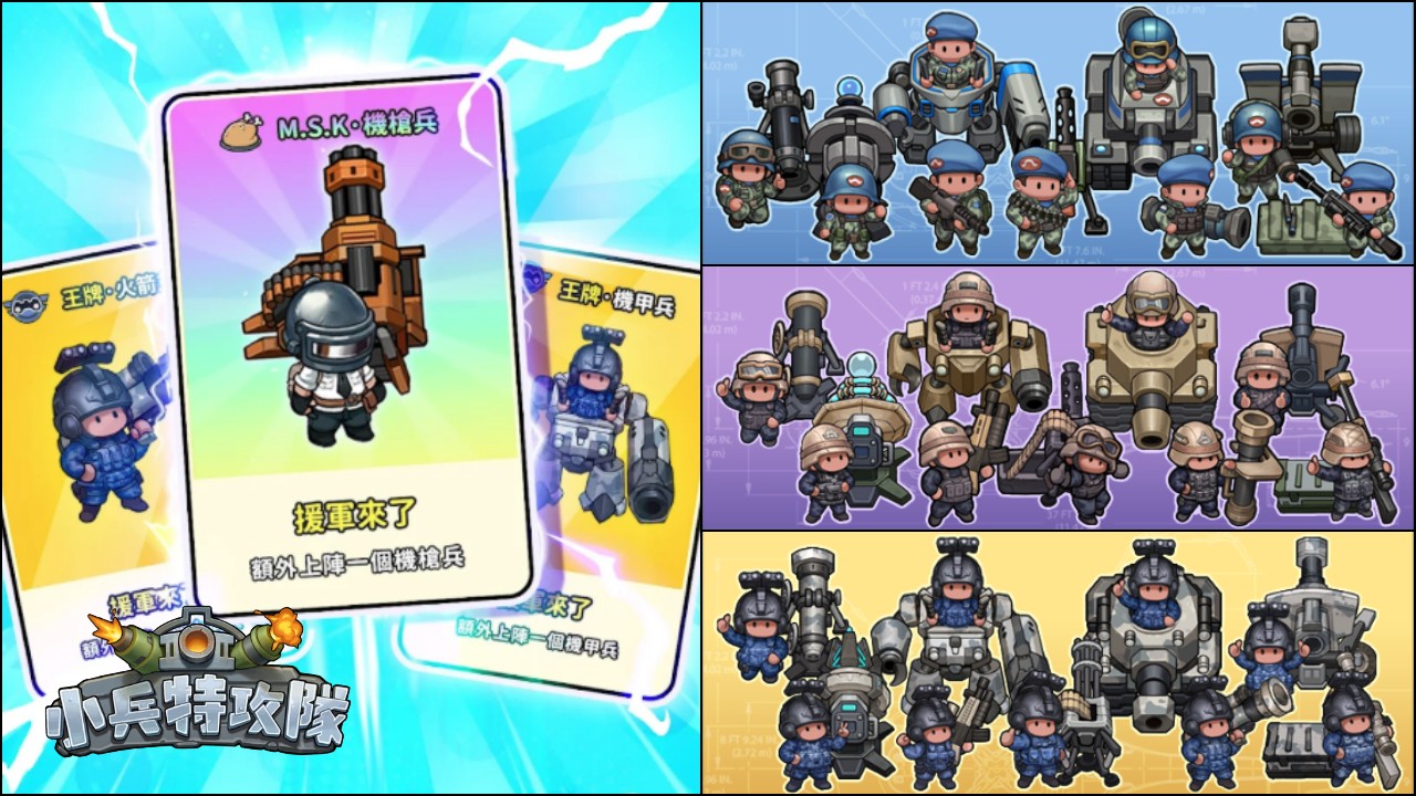 一張含有 卡通, 虛構小說 的圖片

AI 產生的內容可能不正確。